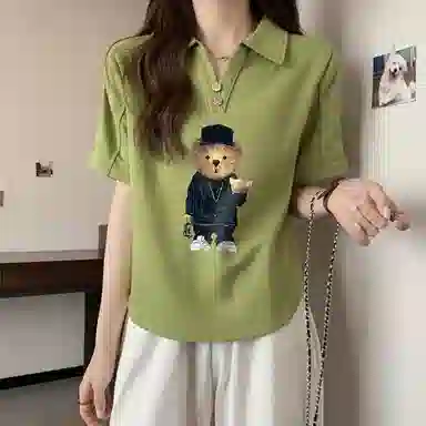 PA Polo