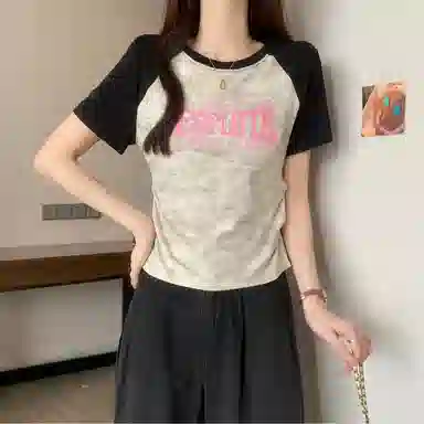 PA T