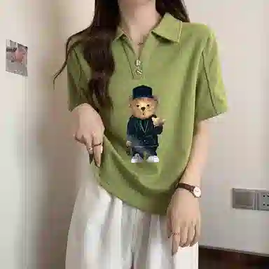 PA Polo