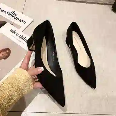 GOSO Simple Pointed Toe Heels