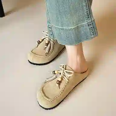 GOSO Kangaroo Leather Platform Slides