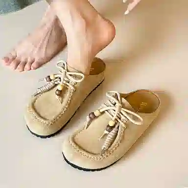 GOSO Kangaroo Leather Platform Slides