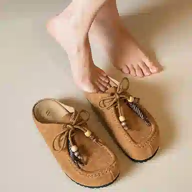 GOSO Kangaroo Leather Platform Slides