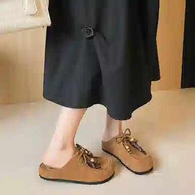 GOSO Kangaroo Leather Platform Slides