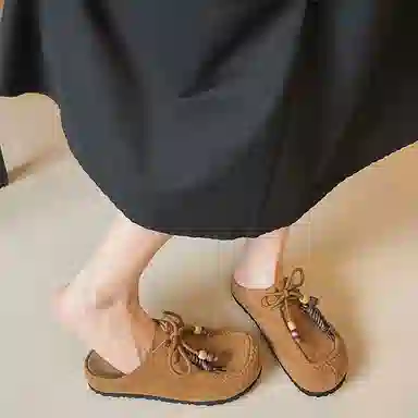 GOSO Kangaroo Leather Platform Slides