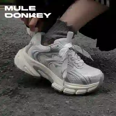 Mule Donkey