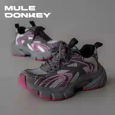 Mule Donkey