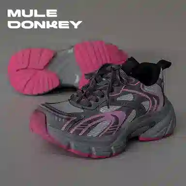 Mule Donkey