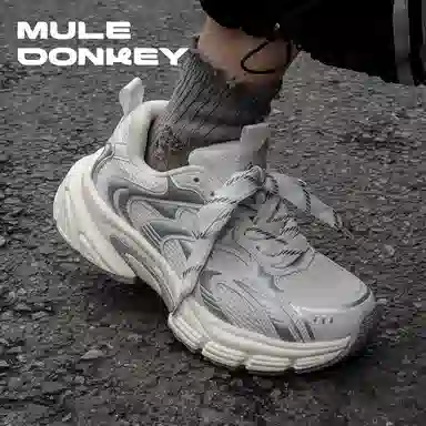 Mule Donkey