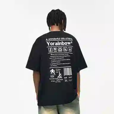 YearnObtainRainbow T