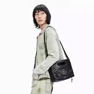 GROTTO Carry