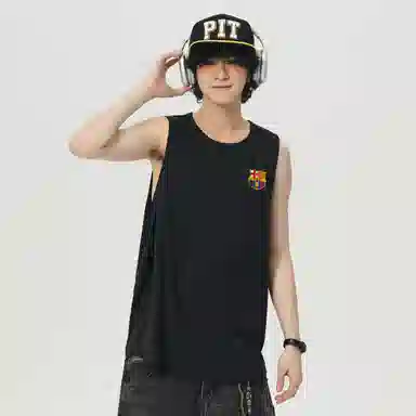 Barcelona Sleeveless Training Vest