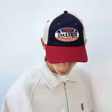 Xotic SoulCute