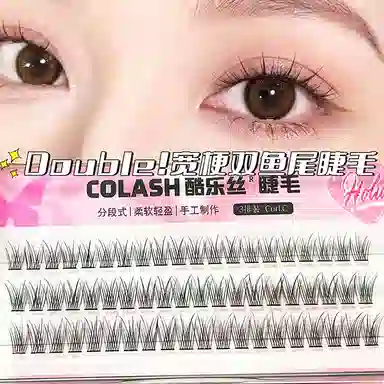 酷乐丝 元气少女+宽梗鱼尾假睫毛 自然纤长款 仿真卷翘懒人嫁接 两款组合装