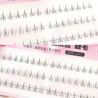 酷乐丝 空气仙子透明梗+小火苗假睫毛 下睫毛自然纤长款 个性造型 仿真卷翘 轻盈时尚 两款组合装