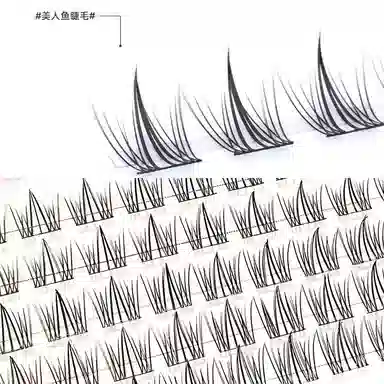 酷乐丝 透明分段鱼尾+美人鱼假睫毛 自然纤长款 仿真卷翘懒人嫁接 两款组合套装