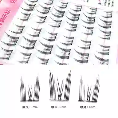 酷乐丝 免胶太阳花+免胶猫精灵睫毛 单簇太阳花 自然纤长款 日常使用  两款组合装