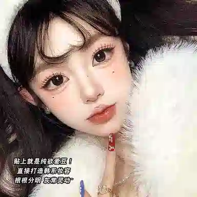 酷乐丝 胶水款假睫毛 单簇纤长 根根分明自然仿真舒适