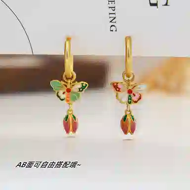 summer star 18K