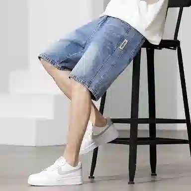 ins
