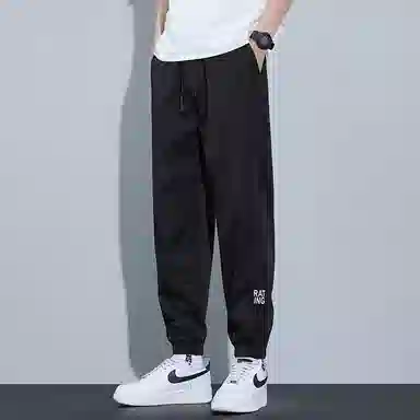 羽浅 字母印花薄款冰丝速干舒适耐穿透气简约运动束脚休闲裤 男款