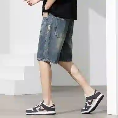 ins