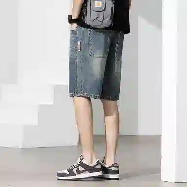 ins