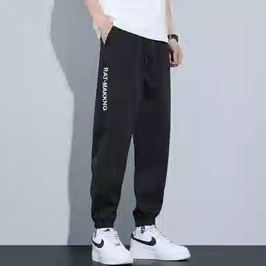 羽浅 字母印花薄款冰丝速干舒适耐穿透气简约运动束脚休闲裤 男款