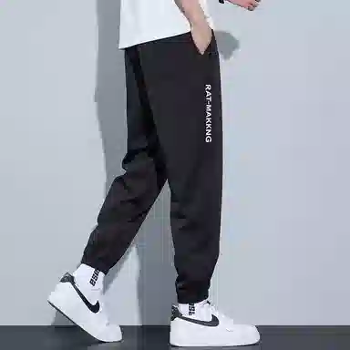 羽浅 字母印花薄款冰丝速干舒适耐穿透气简约运动束脚休闲裤 男款