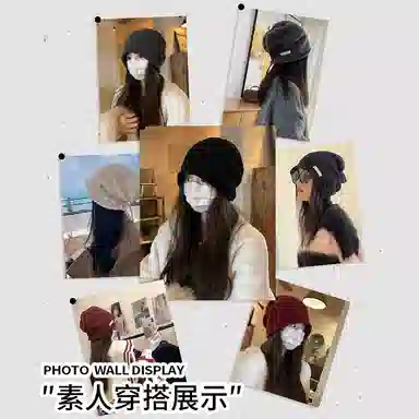 【100%纯羊毛~高品质】 攸委 通勤降温必备抽绳堆堆帽子女秋冬季保暖卷边针织毛线帽 腈纶 时尚百搭休闲慵懒风套头冷帽 男女同款情侣款
