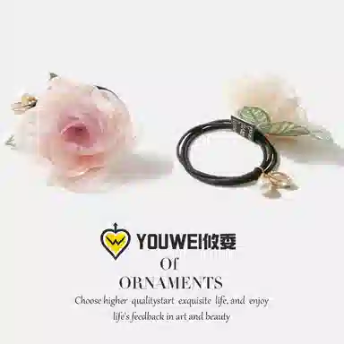 【高级感玫瑰发圈】 攸委 小香风欧根纱花朵发绳气质少女可爱百搭 锦纶 高颜值网红简约扎头发头绳 女款