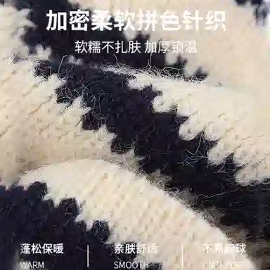 【韩系通勤出街百搭】 攸委 字母条纹毛线针织帽子秋冬季加厚保暖护耳帽大头围显脸小 腈纶 休闲时尚绒线帽包头堆堆帽 男女同款情侣款