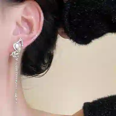 ins