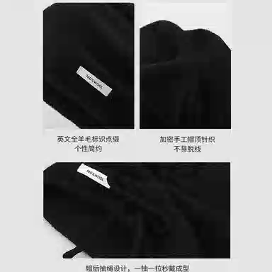 【100%纯羊毛~高品质】 攸委 通勤降温必备抽绳堆堆帽子女秋冬季保暖卷边针织毛线帽 腈纶 时尚百搭休闲慵懒风套头冷帽 男女同款情侣款