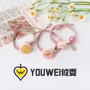 【可爱呆萌粉色小猪】 攸委 甜品食玩猪猪发圈粉系甜美少女学生发绳双头绳卡通 锦纶 高弹力不伤发耐用小橡皮筋气质头饰精致减龄 女款