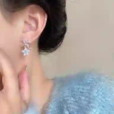 ins