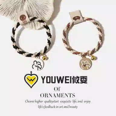 【卡通小兔铃铛吊牌】 攸委 手工编织可爱头绳甜美少女心学生网红森系发绳 锦纶 扎马尾丸子头发圈两用带手小皮筋男朋友 男女同款情侣款