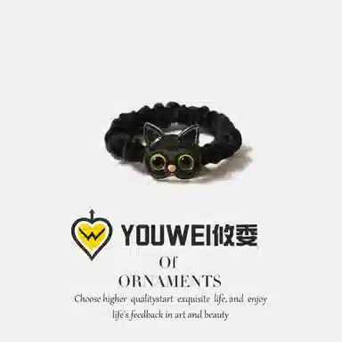 Youwei Cute Cat Hair Tie