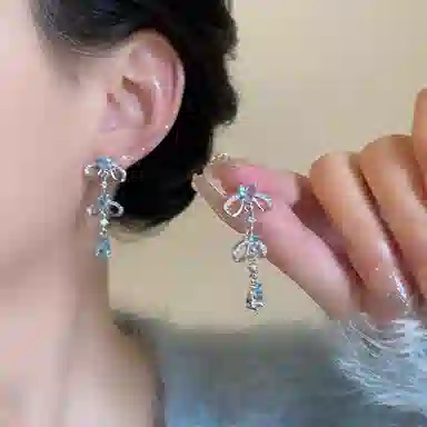 ins