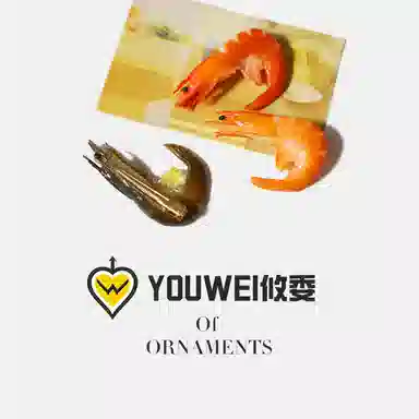 ins