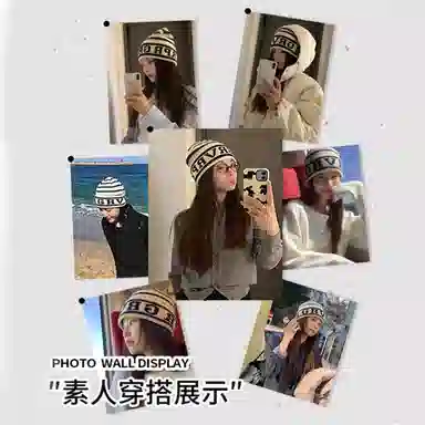 【韩系通勤出街百搭】 攸委 字母条纹毛线针织帽子秋冬季加厚保暖护耳帽大头围显脸小 腈纶 休闲时尚绒线帽包头堆堆帽 男女同款情侣款