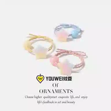 ins