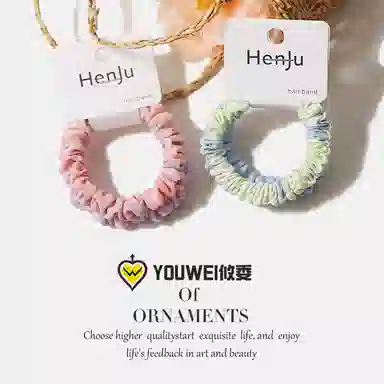 【彩色渐变小肠圈】 攸委 简约小清新两件套甜美少女日常扎头发高弹力耐用 锦纶 可爱丸子头学生发圈高马尾头饰 女款