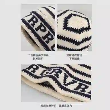【韩系通勤出街百搭】 攸委 字母条纹毛线针织帽子秋冬季加厚保暖护耳帽大头围显脸小 腈纶 休闲时尚绒线帽包头堆堆帽 男女同款情侣款