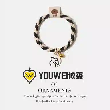 【卡通小兔铃铛吊牌】 攸委 手工编织可爱头绳甜美少女心学生网红森系发绳 锦纶 扎马尾丸子头发圈两用带手小皮筋男朋友 男女同款情侣款