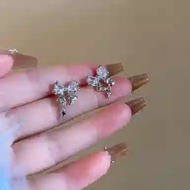ins