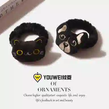 【软萌猫狗日记】 攸委 可爱卡通黑色小猫咪呆萌小狗发圈毛绒创意时尚百搭 锦纶 女生扎发发绳学生闺蜜简约高马尾头饰 女款