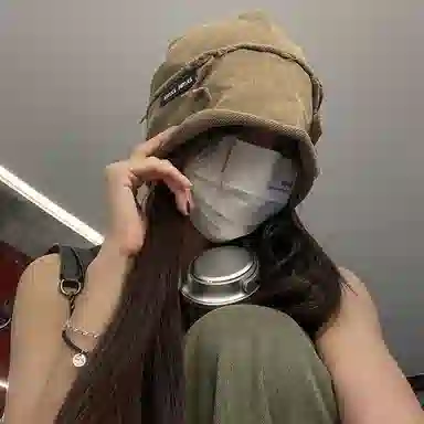 Youwei Vintage Washed Knit Beanie