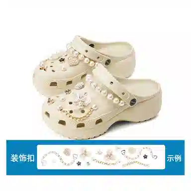 Crocs DIY