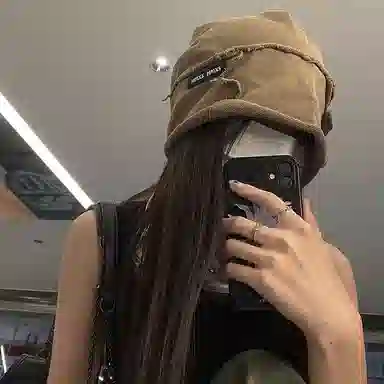 Youwei Vintage Washed Knit Beanie